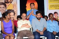 Care of Kancharapalem Success Meet